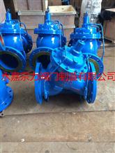 JD745X（760）BFDS101X多功能水泵控制阀